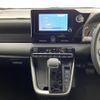toyota voxy 2023 -TOYOTA--Voxy 6BA-MZRA90W--MZRA90-0051776---TOYOTA--Voxy 6BA-MZRA90W--MZRA90-0051776- image 10