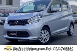nissan dayz 2014 CFJ1765569