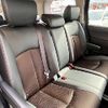 nissan elgrand 2018 -NISSAN--Elgrand DBA-TE52--TE52-094861---NISSAN--Elgrand DBA-TE52--TE52-094861- image 4