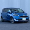 toyota sienta 2016 -TOYOTA--Sienta DBA-NSP170G--NSP170-7053812---TOYOTA--Sienta DBA-NSP170G--NSP170-7053812- image 8