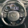 toyota vitz 2017 -TOYOTA--Vitz DAA-NHP130--NHP130-2000233---TOYOTA--Vitz DAA-NHP130--NHP130-2000233- image 12