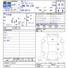 suzuki every 2024 CFJ1522190 image 3
