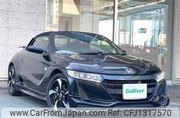honda s660 2015 -HONDA--S660 DBA-JW5--JW5-1004582---HONDA--S660 DBA-JW5--JW5-1004582-