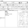 suzuki wagon-r 2012 -SUZUKI 【野田 580ｱ1234】--Wagon R DBA-MH23S--MH23S-903706---SUZUKI 【野田 580ｱ1234】--Wagon R DBA-MH23S--MH23S-903706- image 3