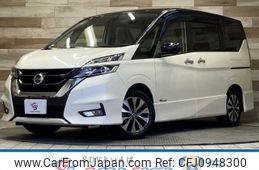 nissan serena 2017 -NISSAN--Serena DAA-GFC27--GFC27-041724---NISSAN--Serena DAA-GFC27--GFC27-041724-