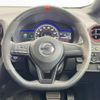 nissan note 2020 -NISSAN--Note DAA-HE12--HE12-287779---NISSAN--Note DAA-HE12--HE12-287779- image 3