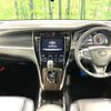 toyota harrier 2014 -TOYOTA--Harrier DBA-ZSU60W--ZSU60-0035236---TOYOTA--Harrier DBA-ZSU60W--ZSU60-0035236- image 2