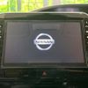 nissan serena 2020 -NISSAN--Serena DAA-GFC27--GFC27-202224---NISSAN--Serena DAA-GFC27--GFC27-202224- image 3