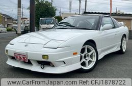 nissan 180sx 1995 CFJ1878722