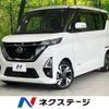 nissan roox 2022 -NISSAN--Roox 5AA-B44A--B44A-0405515---NISSAN--Roox 5AA-B44A--B44A-0405515- image 1