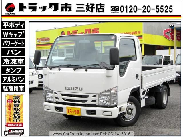 isuzu elf-truck 2018 GOO_NET_EXCHANGE_0208643A30250712W002 image 1