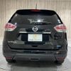 nissan x-trail 2015 -NISSAN--X-Trail DBA-T32--T32-009228---NISSAN--X-Trail DBA-T32--T32-009228- image 17