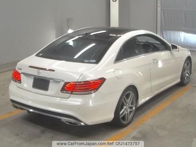 mercedes-benz e-class 2015 CFJ1473757 image 2