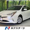 toyota prius 2018 CFJ1599240 image 1