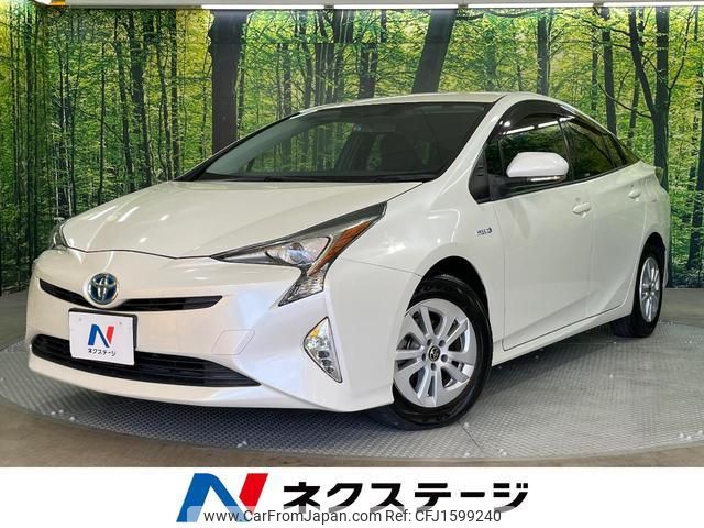 toyota prius 2018 CFJ1599240 image 1