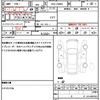 daihatsu tanto 2013 quick_quick_DBA-LA600S_LA600S-0028829 image 19