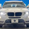 bmw x3 2013 -BMW--BMW X3 LDA-WY20--WBAWY320100C70632---BMW--BMW X3 LDA-WY20--WBAWY320100C70632- image 12