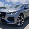 jaguar f-pace 2021 quick_quick_3CA-DC2NC_SADCA2ANXMA669851 image 13