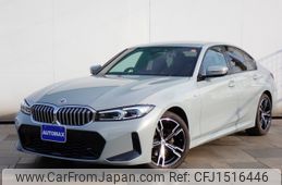 bmw 3-series 2023 CFJ1516446