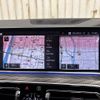 bmw x5 2020 -BMW--BMW X5 3DA-CV30S--WBACV62030LN44597---BMW--BMW X5 3DA-CV30S--WBACV62030LN44597- image 2