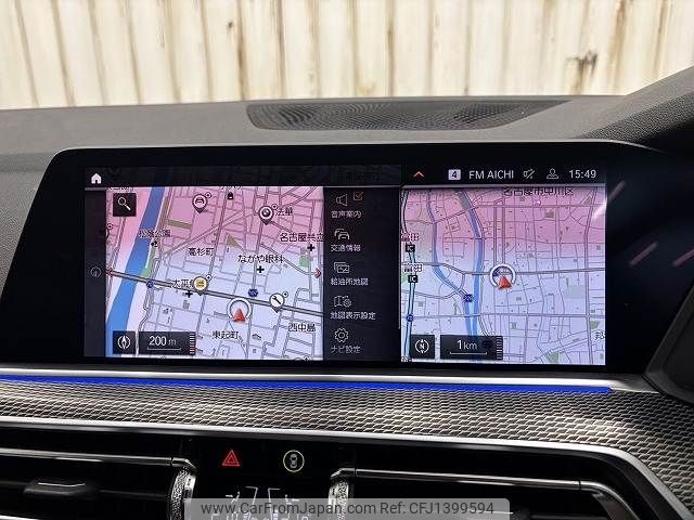 bmw x5 2020 -BMW--BMW X5 3DA-CV30S--WBACV62030LN44597---BMW--BMW X5 3DA-CV30S--WBACV62030LN44597- image 2