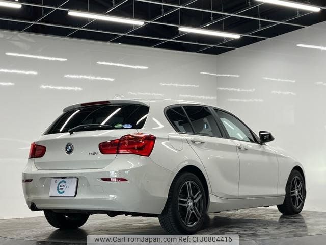 bmw 1-series 2019 -BMW 【名変中 】--BMW 1 Series 1R15--05L51671---BMW 【名変中 】--BMW 1 Series 1R15--05L51671- image 2