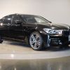 bmw 7-series 2018 quick_quick_CBA-7A44_WBA7A82060G815833 image 6