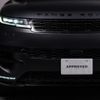 land-rover range-rover-sport 2025 CFJ1862952 image 8