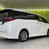 toyota alphard 2024 quick_quick_AAHH45W_AAHH45-0013583 image 17