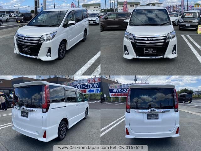 toyota noah 2014 quick_quick_DBA-ZRR85W_ZRR85W-0002150 image 2