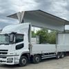 mitsubishi-fuso super-great 2018 -MITSUBISHI--Super Great QPG-FS64VZ--FS64VZ-523576---MITSUBISHI--Super Great QPG-FS64VZ--FS64VZ-523576- image 17