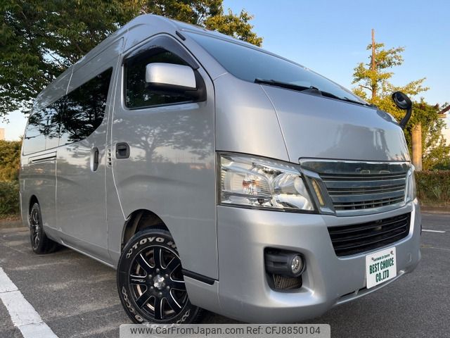 2012 2024 nissan caravan