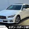 nissan skyline 2014 CFJ1538607 image 1