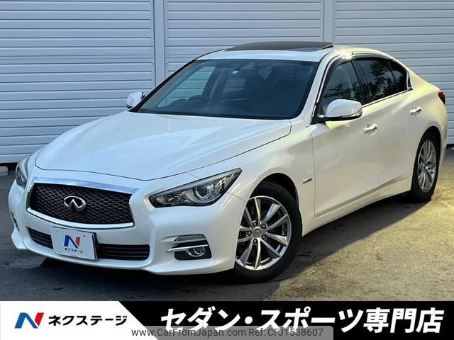 nissan skyline 2014 CFJ1538607 image 1