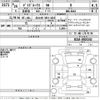 nissan dayz-roox 2014 -NISSAN 【北九州 585と1015】--DAYZ Roox B21A-0025242---NISSAN 【北九州 585と1015】--DAYZ Roox B21A-0025242- image 3