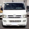 toyota hiace-van 2004 24340609 image 8