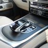 mercedes-benz g-class 2023 quick_quick_3BA-463276_W1N4632762X483054 image 16