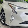 toyota prius 2018 CFJ1100806 image 12