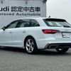 audi a4-avant 2024 quick_quick_3CA-8WDEZ_WAUZZZF43RA045532 image 6