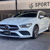 mercedes-benz cla-class 2020 -MERCEDES-BENZ--Benz CLA 3DA-118612M--W1K1186122N083066---MERCEDES-BENZ--Benz CLA 3DA-118612M--W1K1186122N083066- image 14