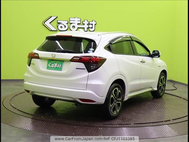 honda vezel 2020 -HONDA--VEZEL DAA-RU3--RU3-1369280---HONDA--VEZEL DAA-RU3--RU3-1369280- image 2