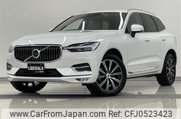 volvo xc60 2021 -VOLVO--Volvo XC60 5AA-UB420TXCM--YV1UZL1MCM1856533---VOLVO--Volvo XC60 5AA-UB420TXCM--YV1UZL1MCM1856533-