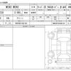 mini mini-others 2020 -BMW 【四日市 310ｻ 543】--BMW Mini 3DA-42BT20--WMW62BT0803M41236---BMW 【四日市 310ｻ 543】--BMW Mini 3DA-42BT20--WMW62BT0803M41236- image 3
