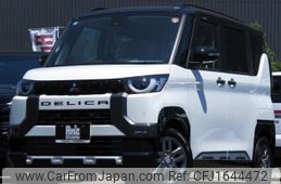 mitsubishi delica 2025 CFJ1644472