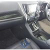 toyota alphard 2023 quick_quick_3BA-AGH30W_AGH30-0447667 image 3