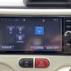 toyota porte 2016 -TOYOTA--Porte DBA-NSP141--NSP141-8043023---TOYOTA--Porte DBA-NSP141--NSP141-8043023- image 17