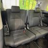 toyota alphard 2021 -TOYOTA--Alphard 3BA-AGH30W--AGH30-9036312---TOYOTA--Alphard 3BA-AGH30W--AGH30-9036312- image 10