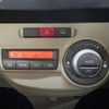 daihatsu tanto-exe 2012 -DAIHATSU--Tanto Exe DBA-L455S--L455S-0070811---DAIHATSU--Tanto Exe DBA-L455S--L455S-0070811- image 18