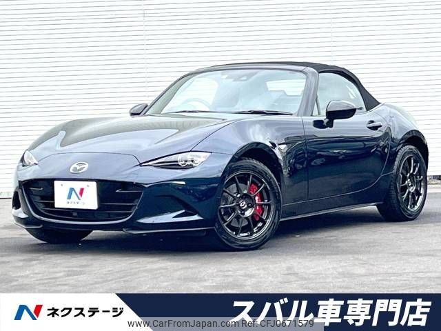 mazda roadster 2022 -MAZDA--Roadster 5BA-ND5RC--ND5RC-656702---MAZDA--Roadster 5BA-ND5RC--ND5RC-656702- image 1