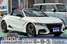honda s660 2020 CFJ1722420